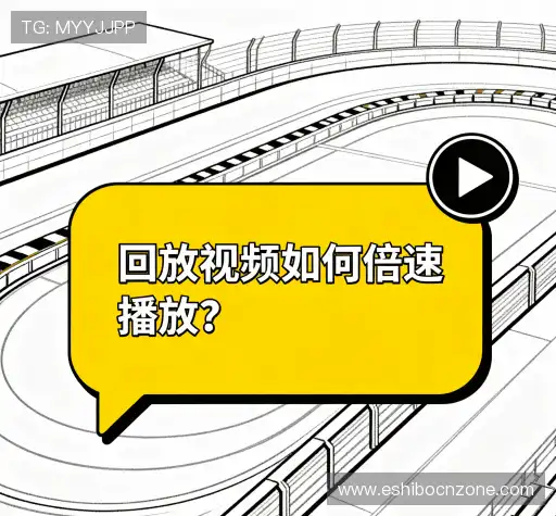 问题解答馆